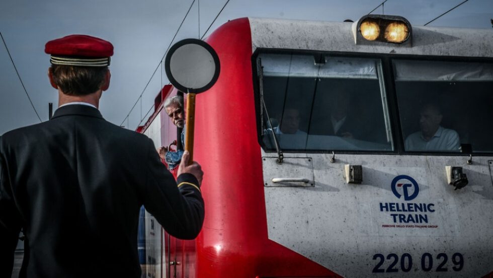 ose-hellenic train